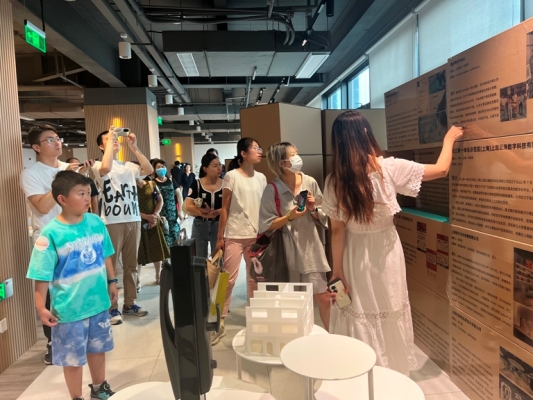 0823_102503_361.jpg 微信图片_20230823095906 222.jpg