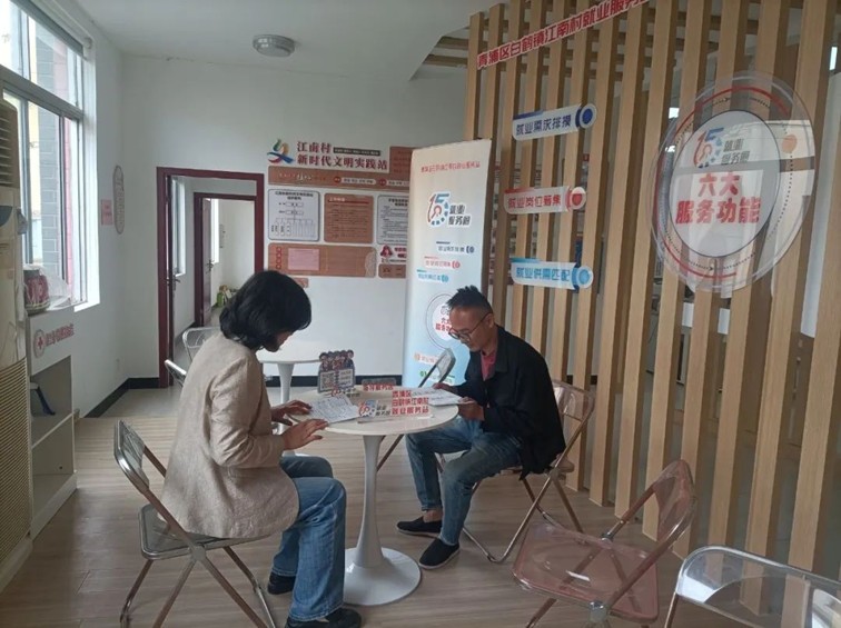 2025年青浦区“家门口”就业服务预告（5月15日-5月24日）