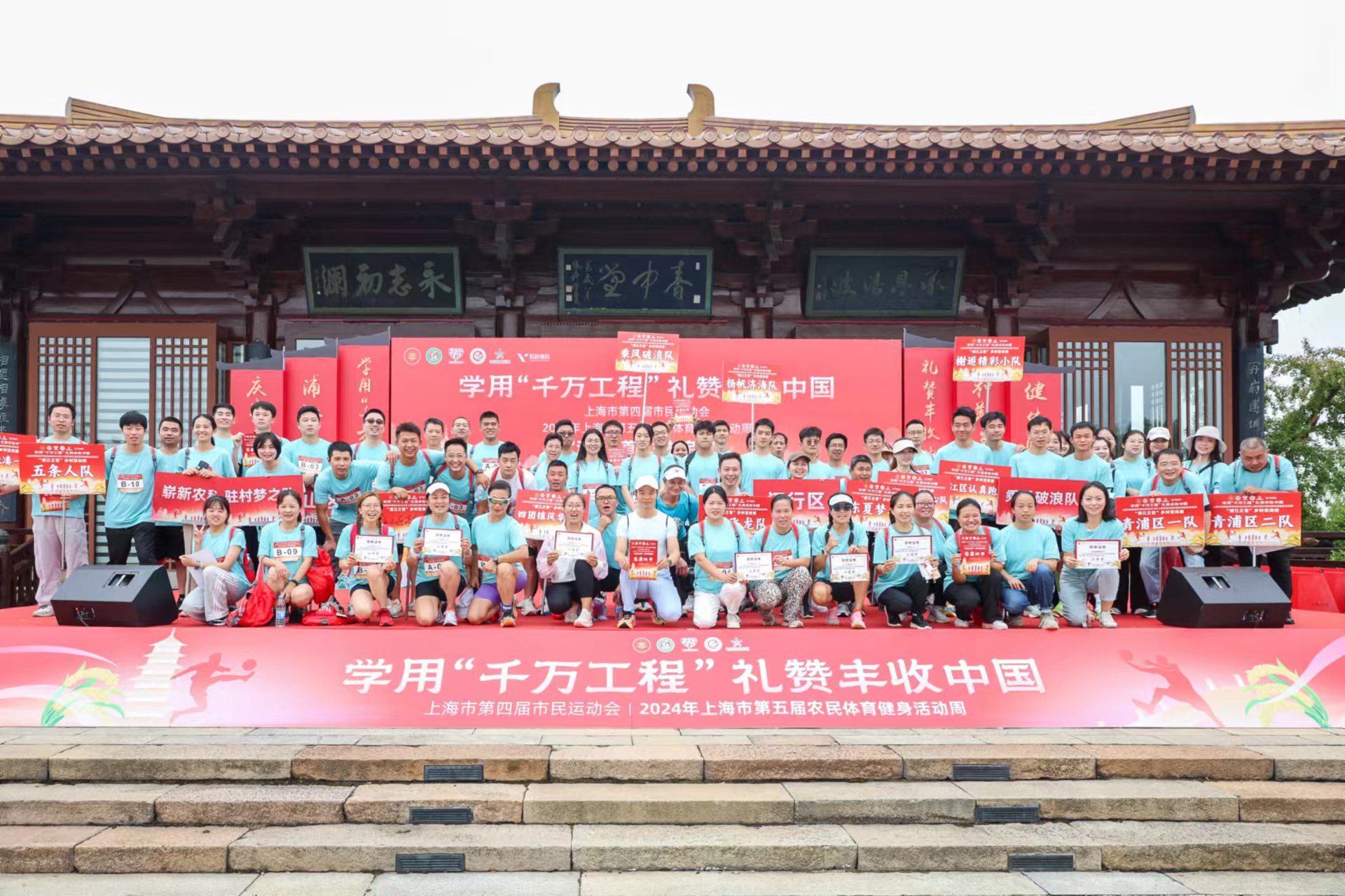 微信图片_20240925150955.jpg 微信图片_20240925150955.jpg