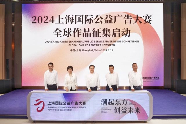 0914_143747_448.jpg 微信图片_20240914102225.jpg