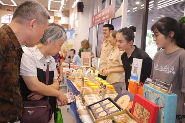 0821_134657_888.jpg 微信图片_20240821094600.jpg