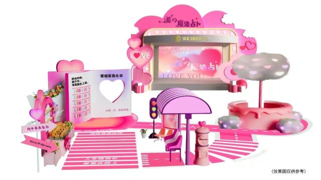 0210_132438_949.jpg 9556680f008746acbae9571c083db881~tplv-tt-origin-web_gif.jpeg