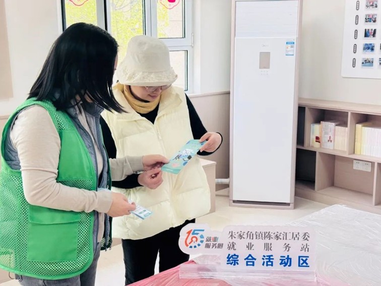 2025年青浦区“家门口”就业服务预告(5月8日-5月16日) 2025年青浦区“家门口”就业服务预告(5月8日-5月16日)