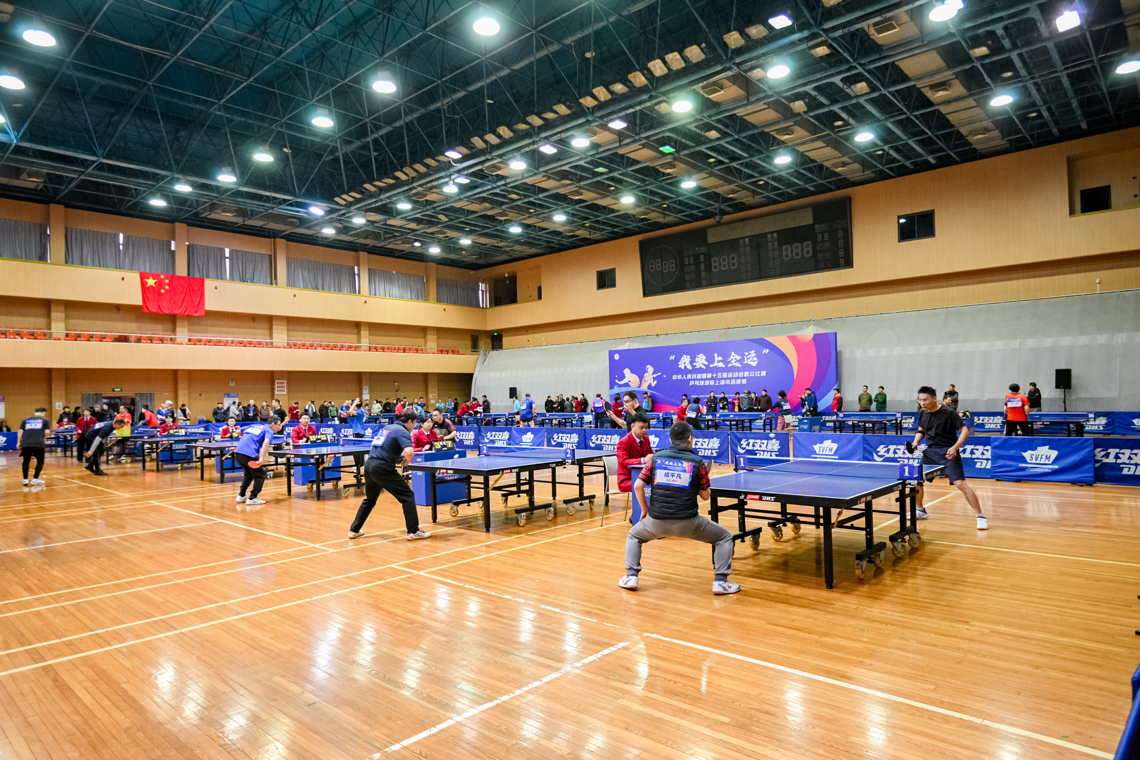 微信图片_20250317140210.jpg 微信图片_20250317140210.jpg