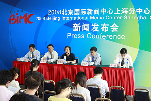 市政府新闻发布会介绍上海科技节能发展的情况