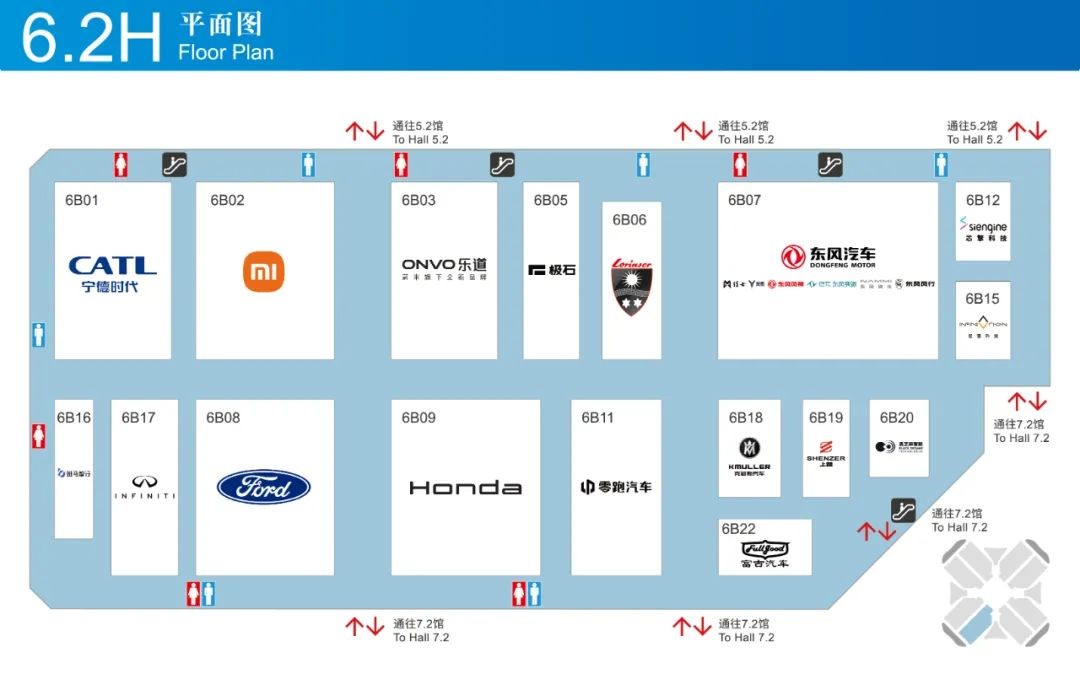 来青浦看上海车展，展位图先收藏～