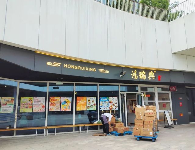 0509_111010_479.jpg 微信图片_2025-05-09_111105_716.jpg