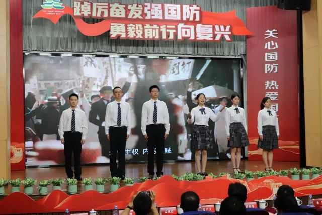 0909_141619_492.jpg 微信图片_20240909124230.jpg