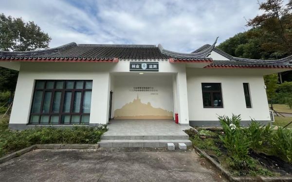 2025年上海市林业生物灾害防控宣传周——以练促防展现森防工作显著成效3.jpg 2025年上海市林业生物灾害防控宣传周——以练促防展现森防工作显著成效3.jpg