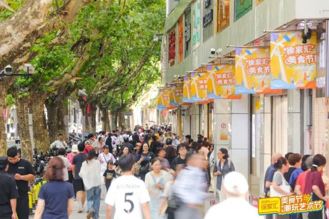 1029_140347_877.jpg 微信图片_20241029104600.jpg