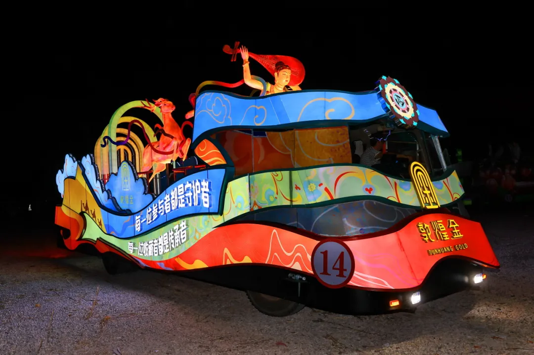 20240910165546061966.jpg q.jpg