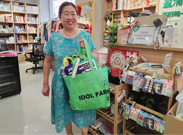 青浦区各镇(街道)慈善超市9月活动简讯 青浦区各镇(街道)慈善超市9月活动简讯