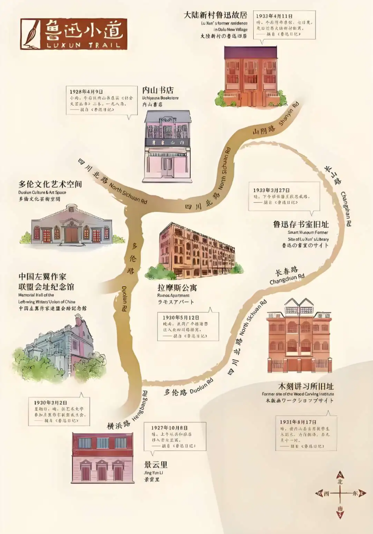 image (9).png