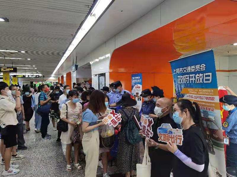 微信图片_20210830131621.jpg 微信图片_20210830131621.jpg