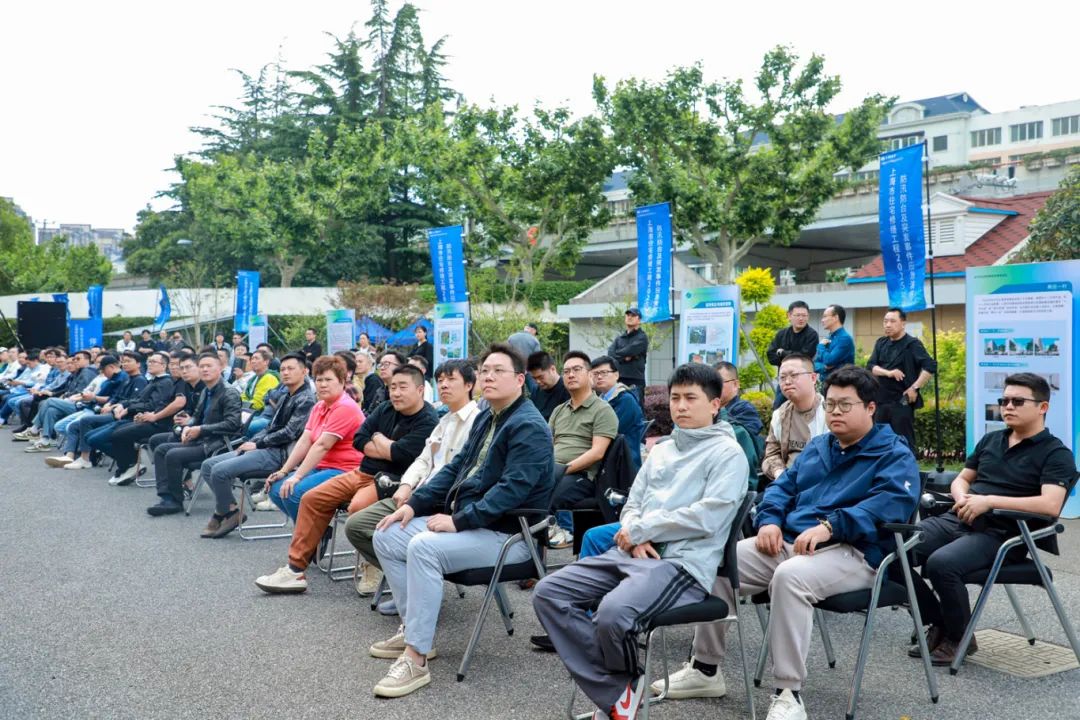 上海市住宅修缮工程2025年度防汛防台及突发事件应急演练活动 .png