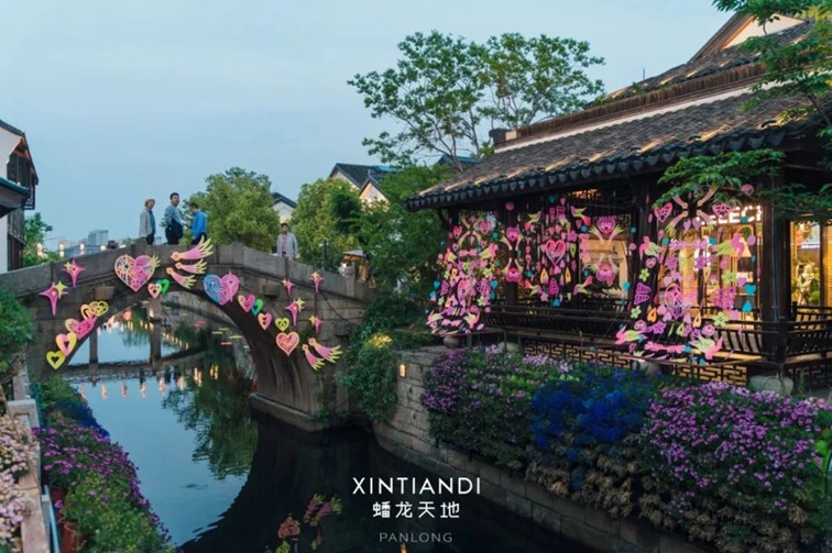 五一活动集:青浦区五一活动菜单(2025年4月29日-5月5日) 五一活动集:青浦区五一活动菜单(2025年4月29日-5月5日)