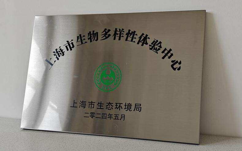 微信图片_20240522155329.jpg 微信图片_20240522155329.jpg