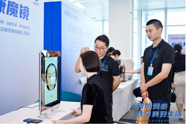 20240826090825005798.png image.png