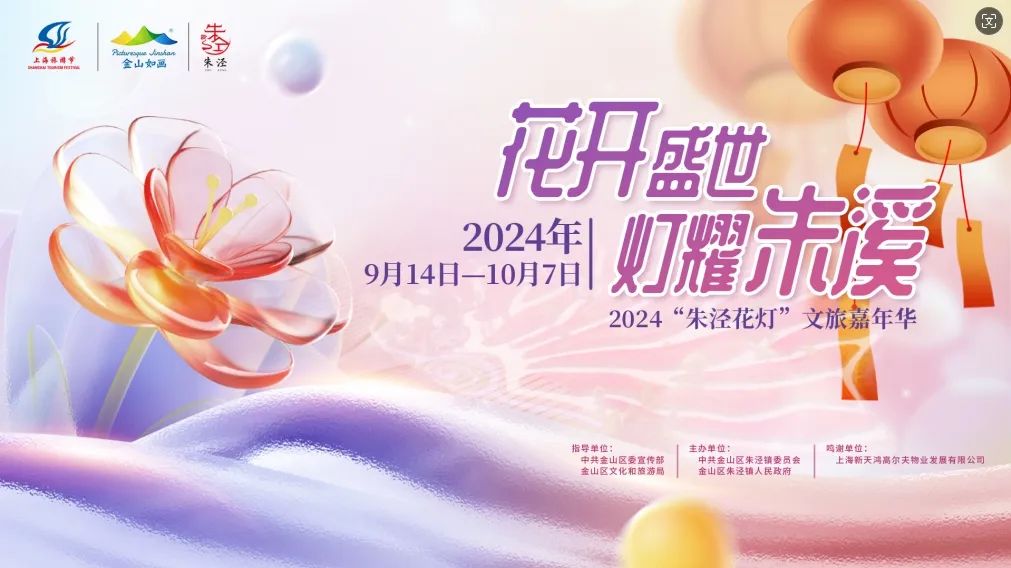 0919_093456_656.jpg 10.jpg