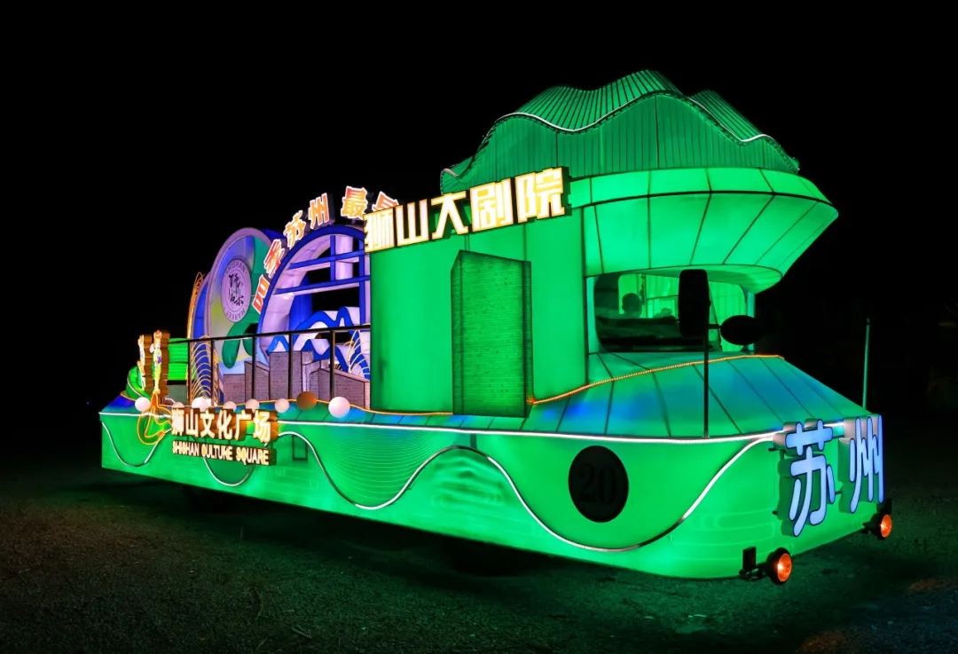 20240910165722088153.jpg w.jpg