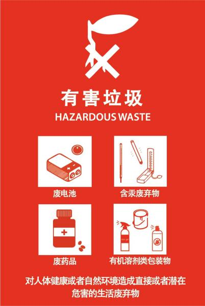 图片6.png 图片6.png