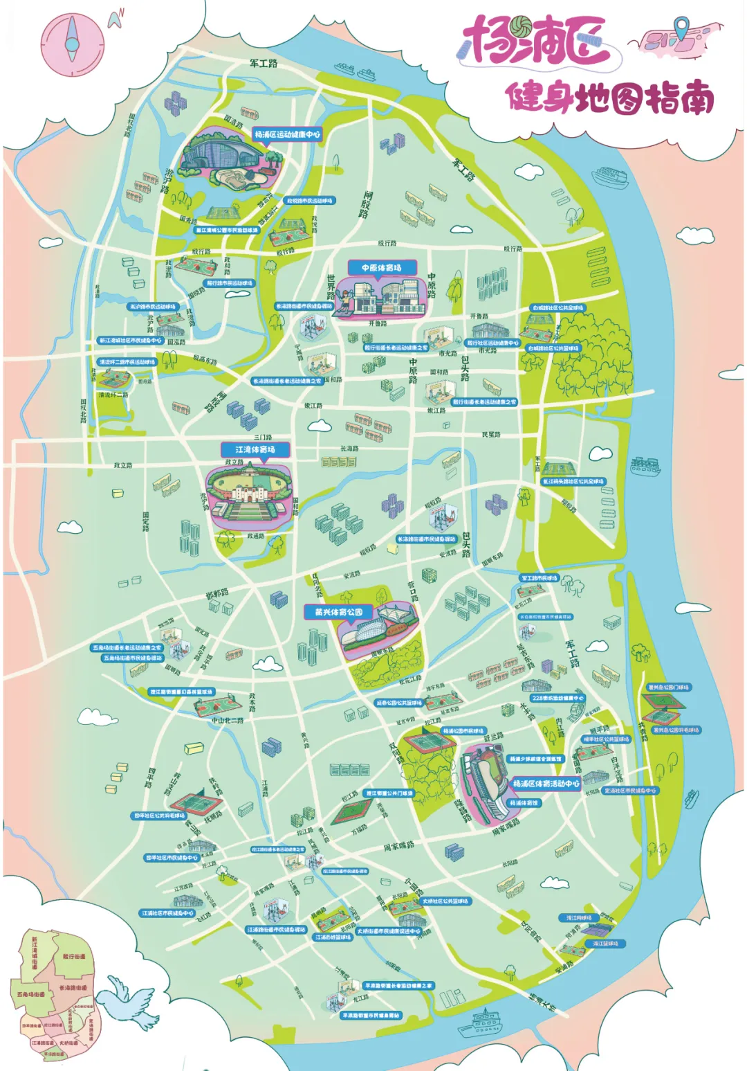 图片 4.png 图片 4.png