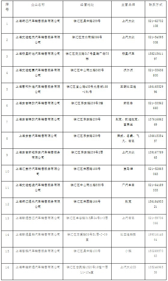 1205_142305_239.jpg wechat_2024-12-05_124953_160.jpg