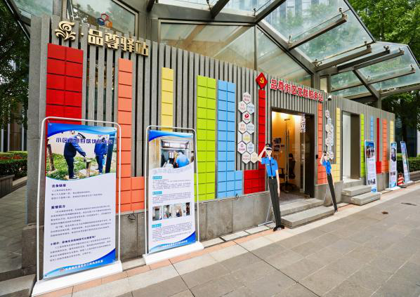 0718_173519_319.png 图片7.png