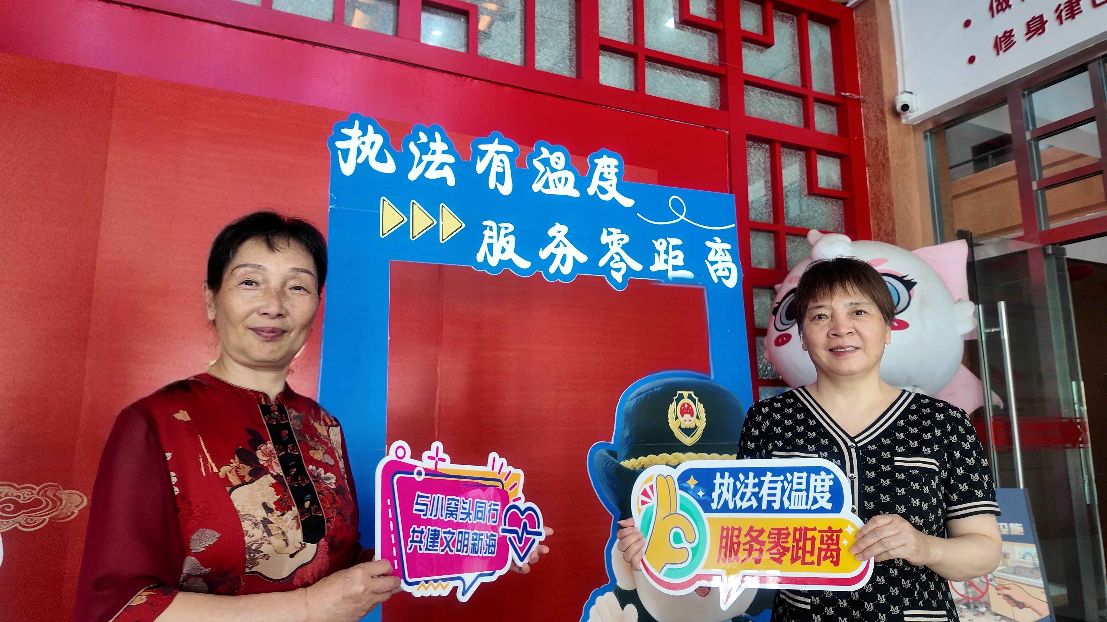 xinhai260717-5.jpg