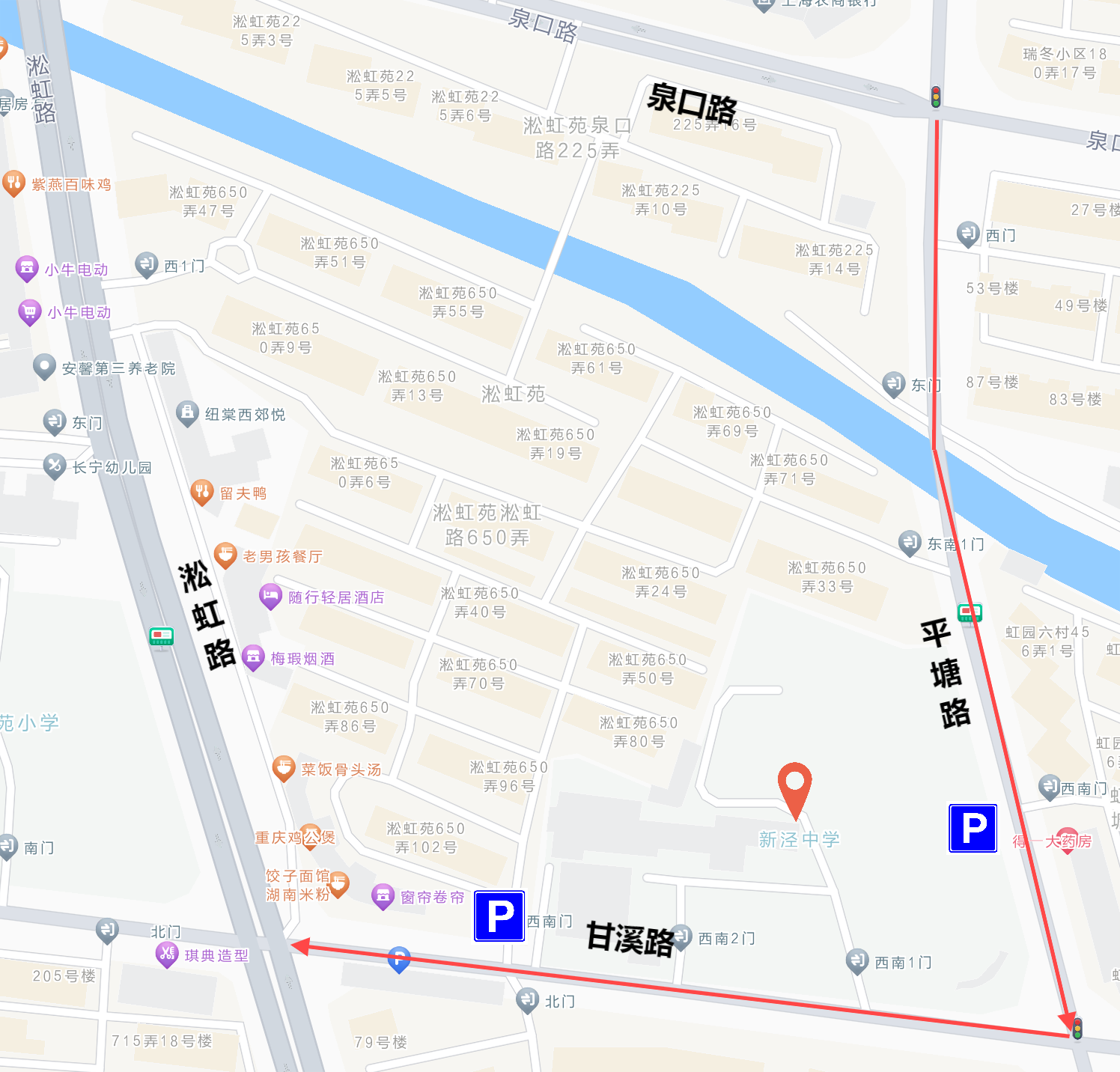 长宁区中考考点周边临时停车点位发布,交警提醒→5.png