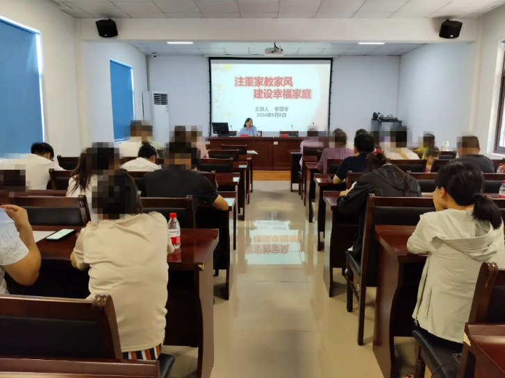 20240816090148424_87197790.png 20240816090148424_87197790.png