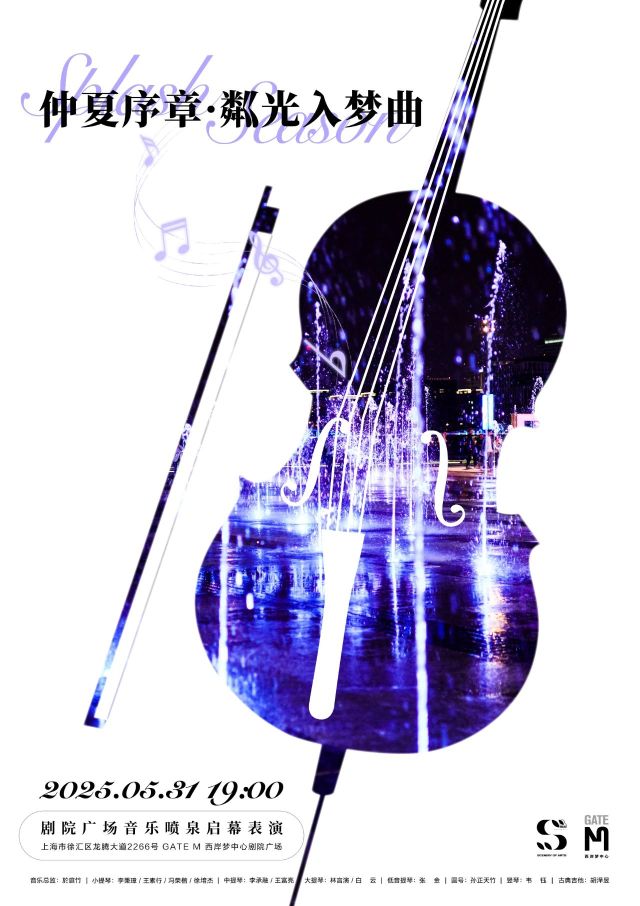 0529_111735_319.jpg 微信图片_2025-05-29_111436_298.jpg