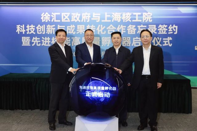 1011_145326_152.jpg 微信图片_20241011102153.jpg