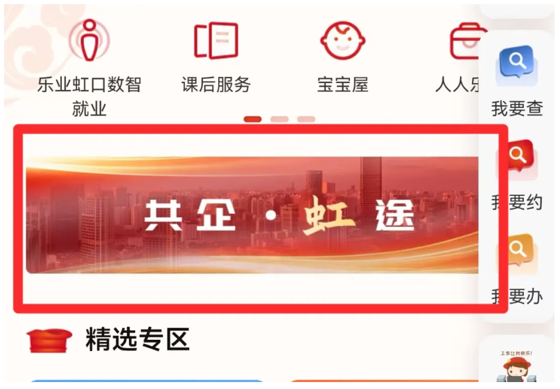 image (20).png