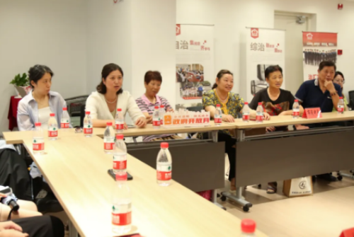 20240814102933379_12461154.png 20240814102933379_12461154.png