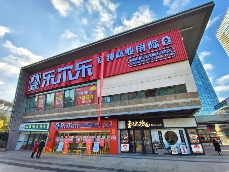 新春活动上新！青浦新城陪你一同过年