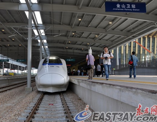 市政府专题新闻发布会介绍金山铁路改建工程相关情况