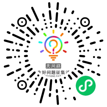 0917_090406_523.png 微信图片_2025-09-17_090313_241.png