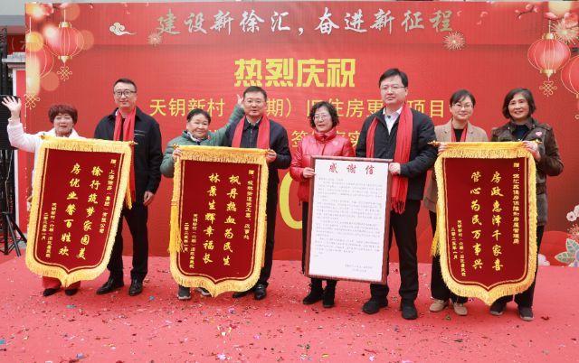 0124_151234_935.jpg 微信图片_2025-01-24_135354_166.png