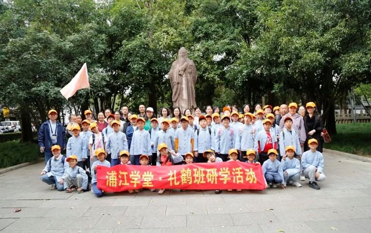 速看！又一批“浦江学堂”即将在青浦开班，徐泾镇、华新镇、重固镇、盈浦街道5个班等你来报名！