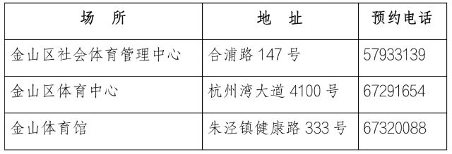 0531_085501_151.jpg 微信图片_20220531085442.png