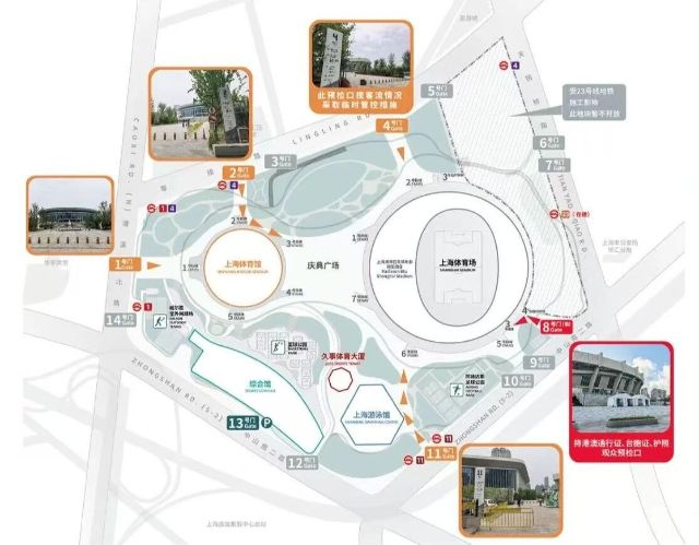 1107_145437_502.jpg 微信图片_2025-11-07_144702_778.jpg