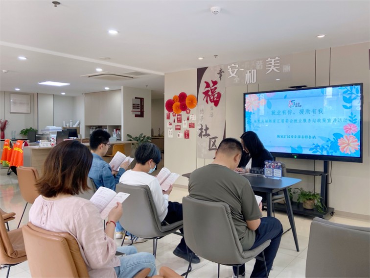 2025年青浦区“家门口”就业服务预告（3月28日-4月4日）