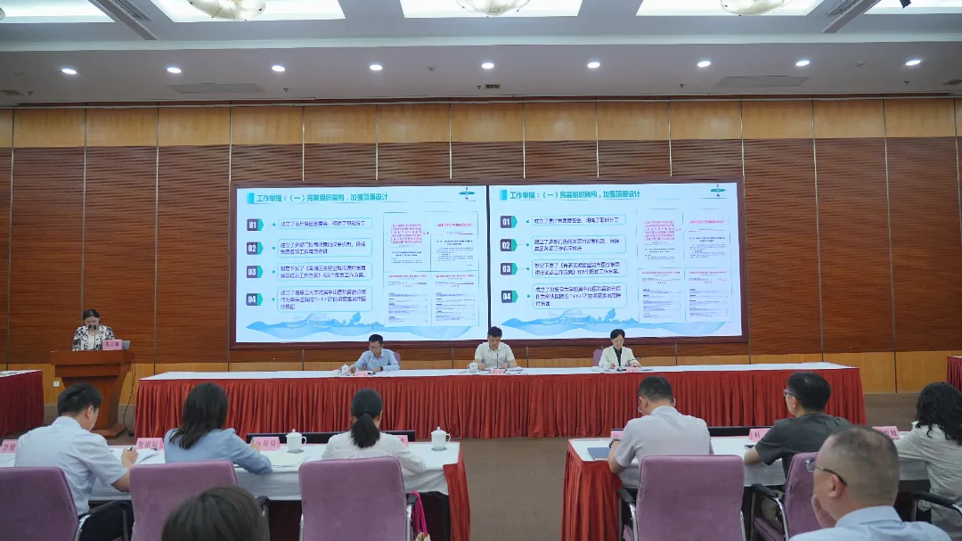 0521_102953_245.png 0521_102953_245.png