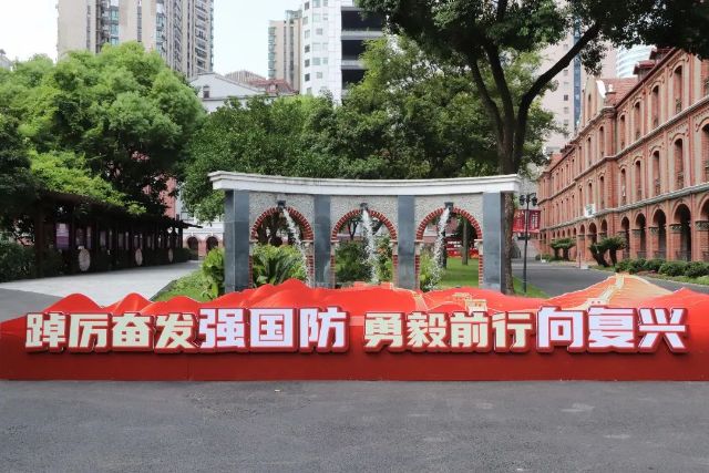 0909_141552_609.jpg 微信图片_20240909124221.jpg