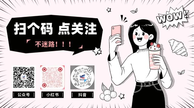 0515_102107_600.jpg 微信图片_20250515101756.png