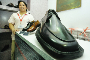 2011中华老字号博览会在上海展览中心开幕