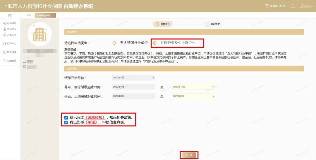 0620_105706_862.jpg 1.jpg