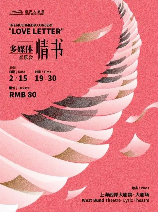 0210_131815_848.jpg 8200b2af3159437aa6c98c35cdc16d1e~tplv-tt-origin-web_gif.jpeg