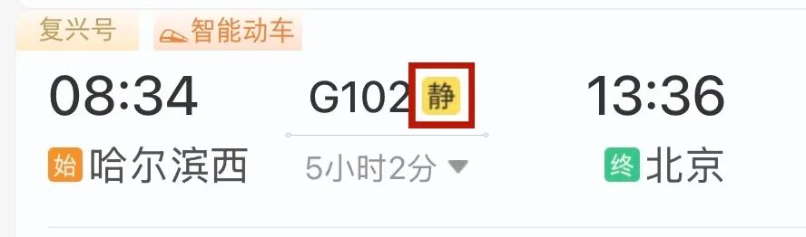 图5.jpeg